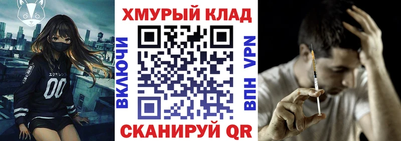 где купить наркоту  Новоржев  Героин афганец 