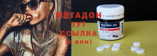 mdpv Володарск