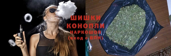 mdpv Володарск