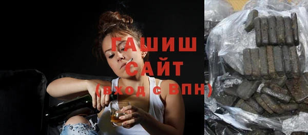 МДПВ Волосово
