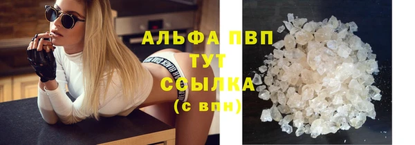 МДПВ Волосово