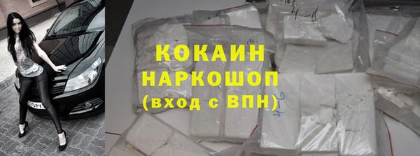 МДПВ Волосово