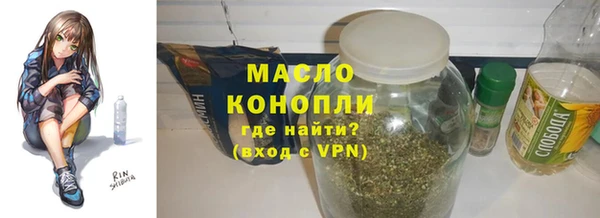 МДПВ Волосово
