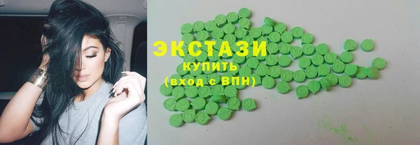 МДПВ Волосово