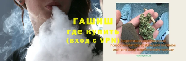 mdpv Володарск