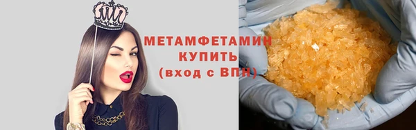 mdpv Володарск