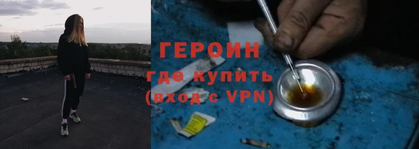 mdpv Володарск