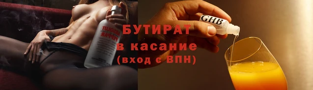 метадон Богданович