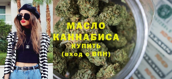 МДПВ Волосово