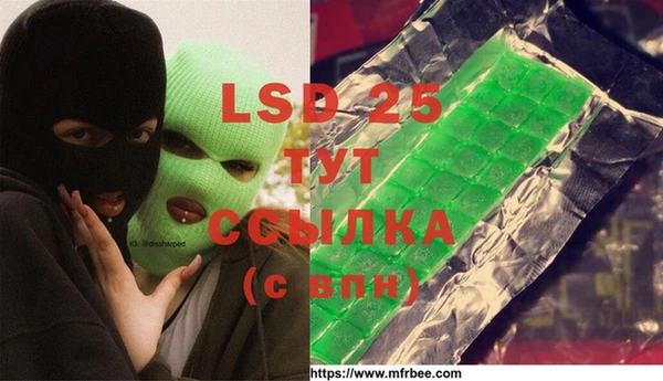 МДПВ Волосово