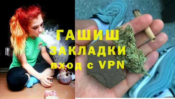 МДПВ Волосово