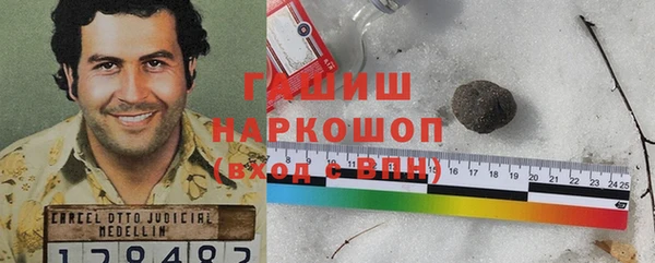 mdpv Володарск