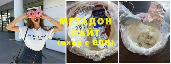 МДПВ Волосово