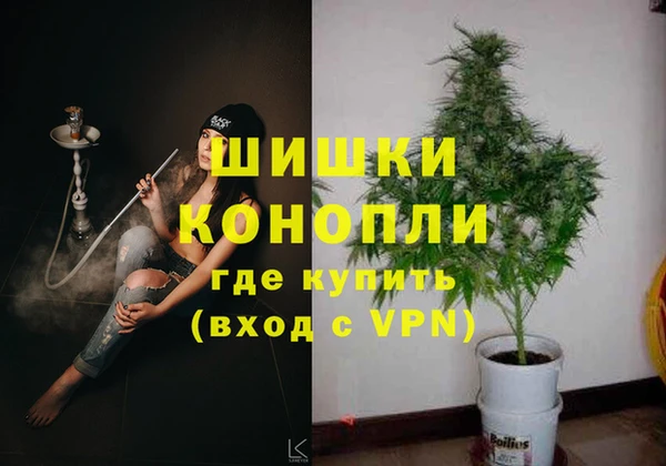 МДПВ Волосово