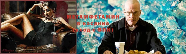 mdpv Володарск