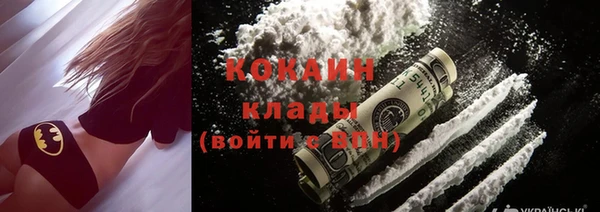 МДПВ Волосово