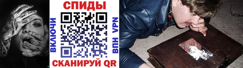 Первитин мет  наркошоп  Новоржев 
